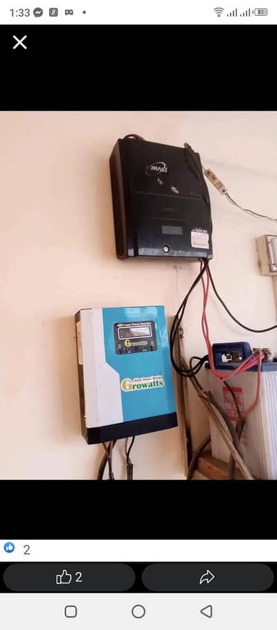 growatt controller for salec