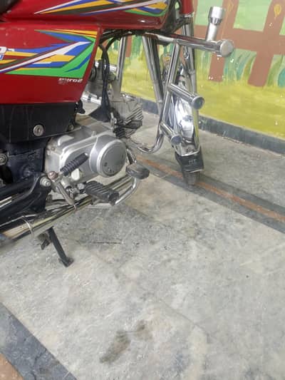 United 70 2020 Islamabad  Number For Sale