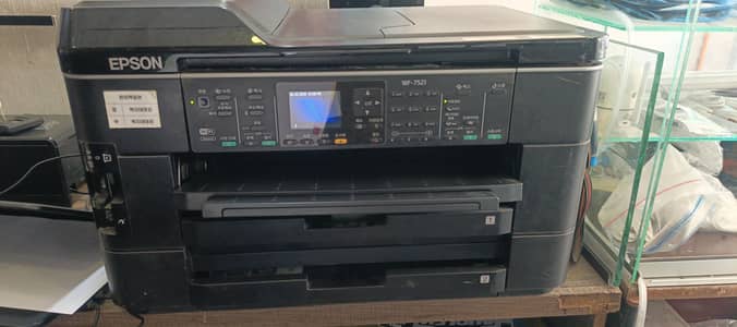 Epson A3 printer WF-7521