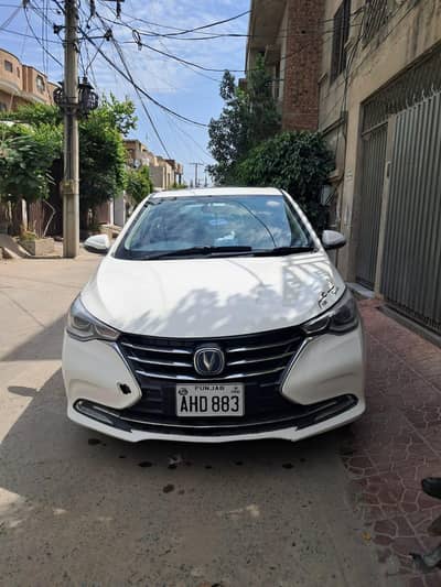 Changan Alsvin Lumiere 2022