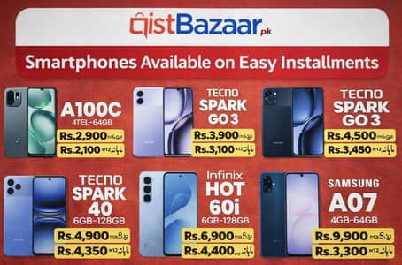 Smartphones on Easy Installments – QistBazaar Sialkot