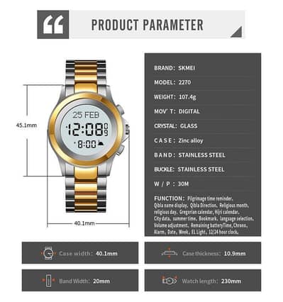watch sale