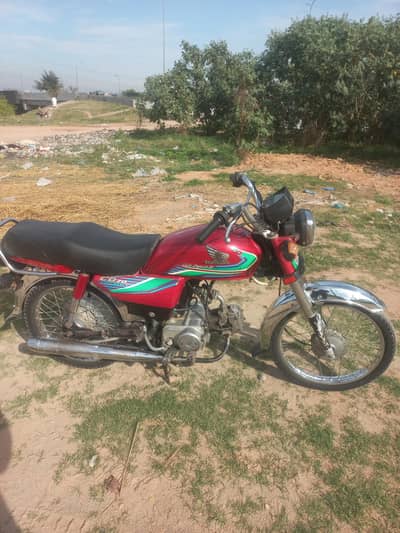 Honda CD 70 2017 model