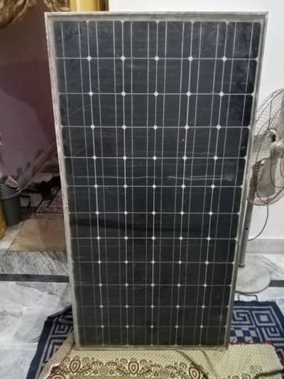 200 Watt Solar Panel - 100% Working Condition