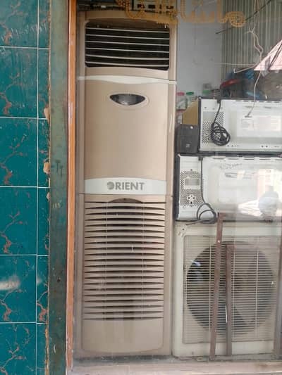 Cabinet Ac