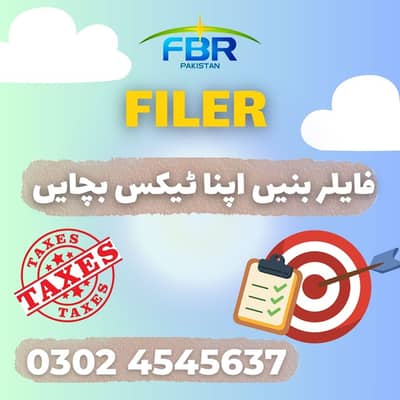 FBR Registration, Filer, NTN Business NTN Tax Consultant