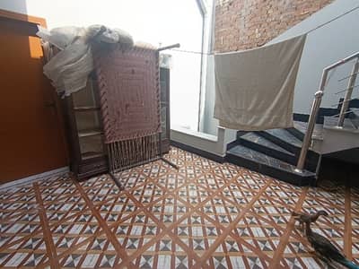 Upper Portion For Rent In Wapda Town Phase 2