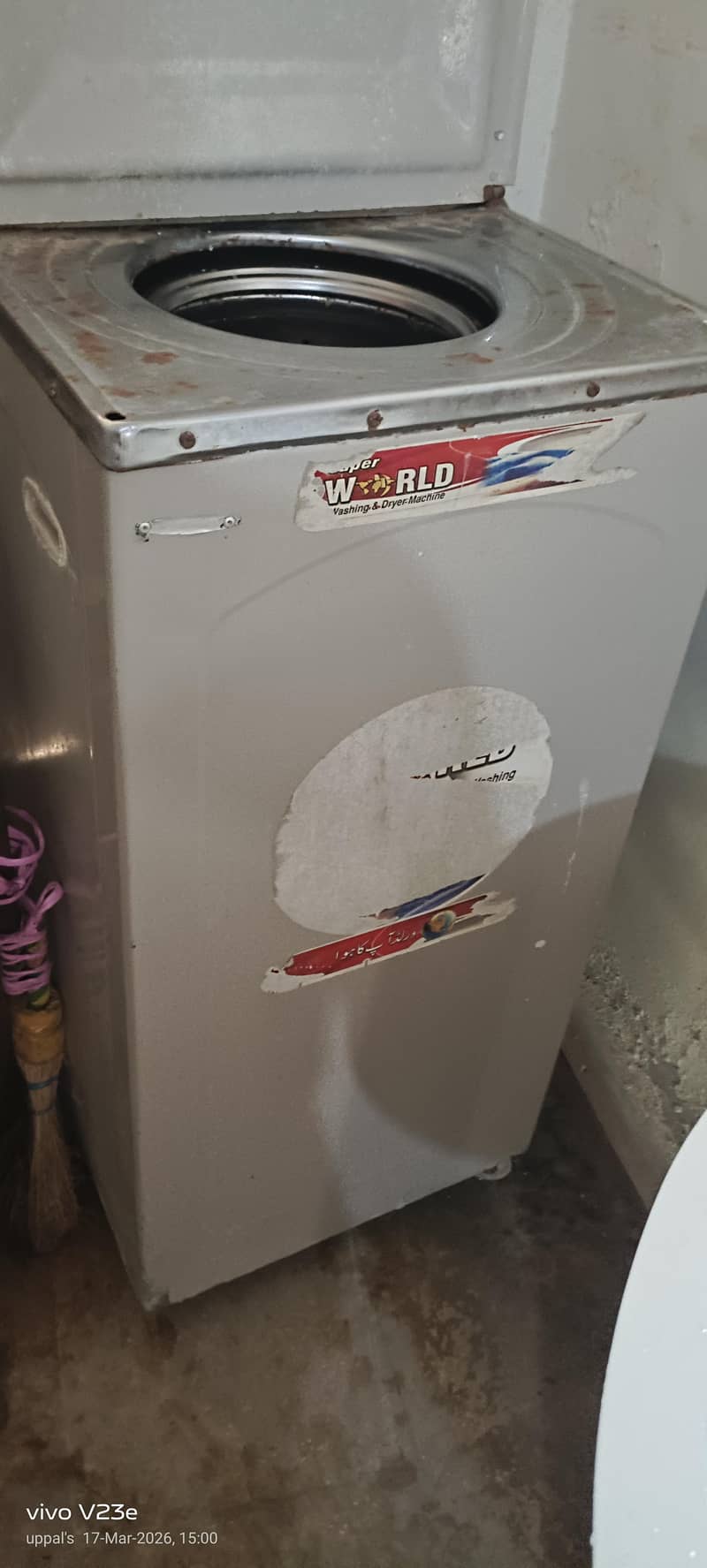 wasing dryer machine 1