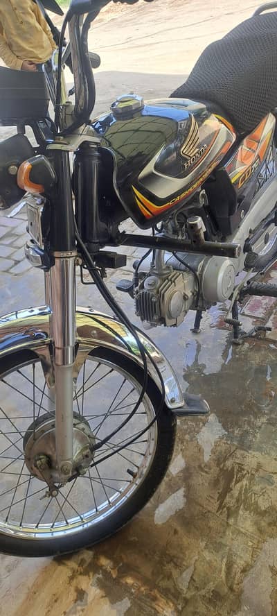 Honda CD 70