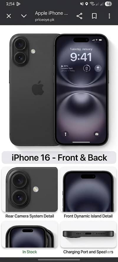 iphone 16 with box