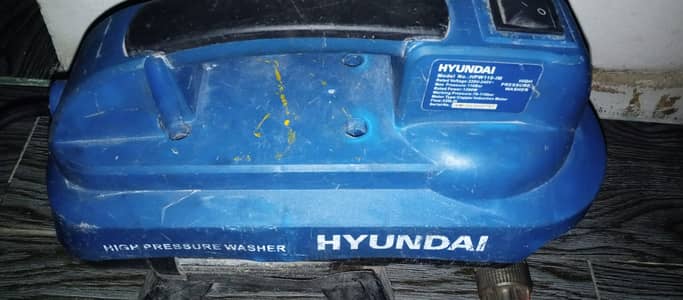 Hyundai Pressure Washer 110 Bar (HPW110)