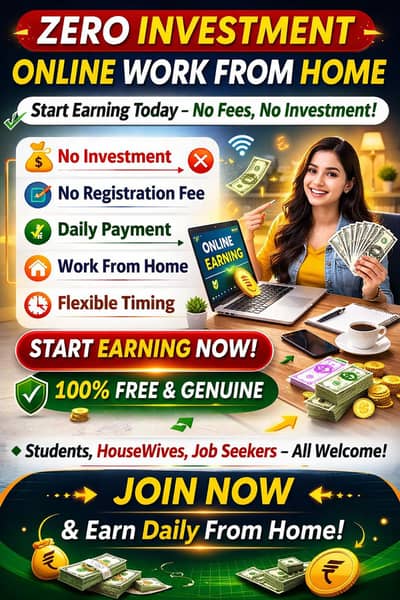 Zero Investment Online Work – Daily Income Start Today