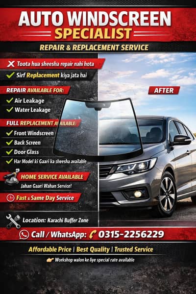 windshield specialist