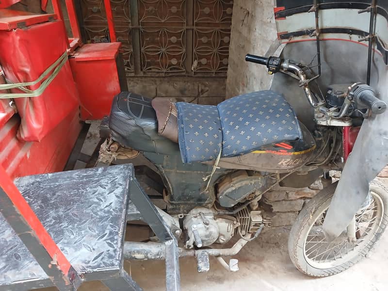loader rikshaw 0