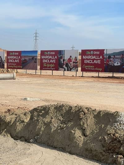 ME 1 Top Location SBL Road Profit Dem 35 lac to 40 lac Depends On Location