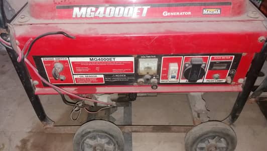 restaurent ka used saman hai