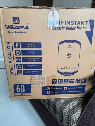 Unused electric water heater