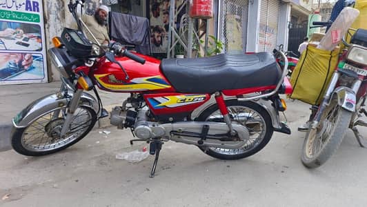 honda CD 70 2017/18