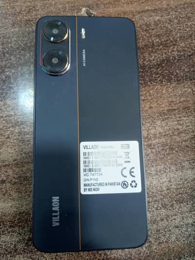 20 din used urgent sale