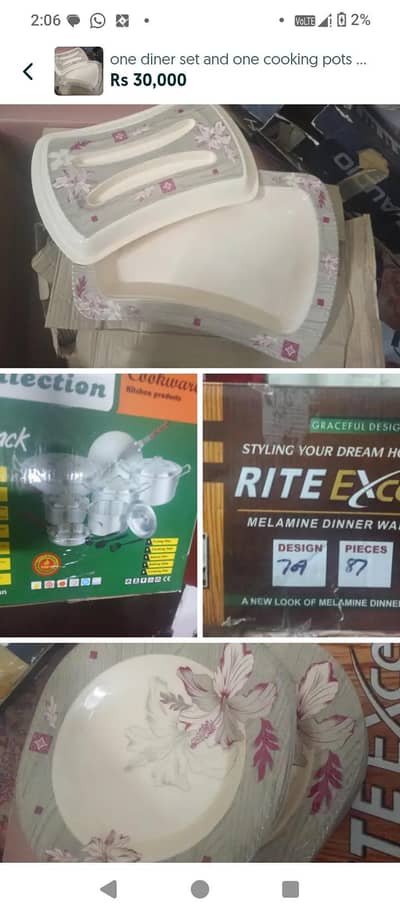 2 set of kitchen accessories