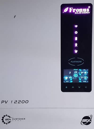 10kW Solar System – Zero Bill – Running – No Batteries