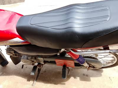 United Motorcycle 70 model 2020