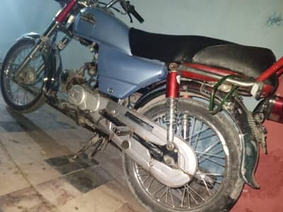 bike for sale