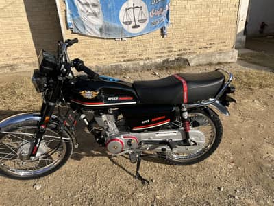 Honda 125