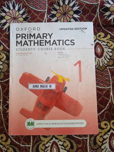 Aps Army public school APSACS class 1 and class 5 books complete set