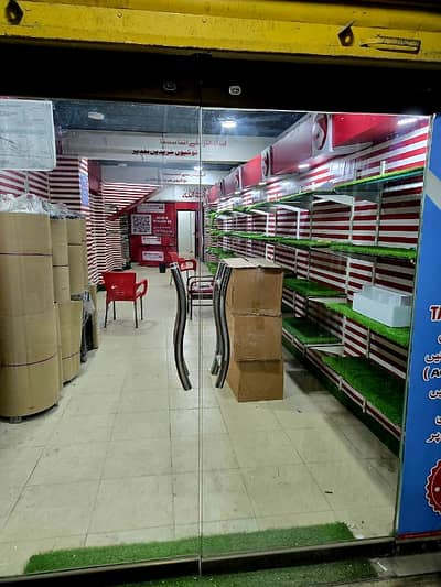 MAIN ROAD FACING SHOP FOR SALE RASHID MINHAS ROAD