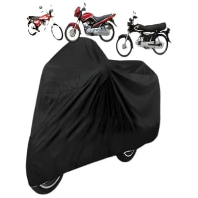 Bike Cover Dust, Water, Scratch & Rust Proof 70 & 125 || Free Delivery