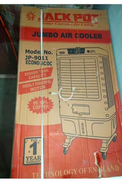 12 volt ac DC new condition box pick