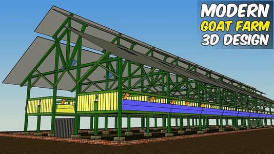 livestock animal cattle farming/goat farming/ poultry farming