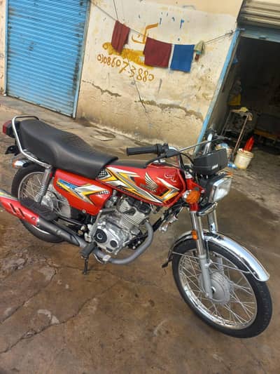 peyar muhabt ho jyy ge