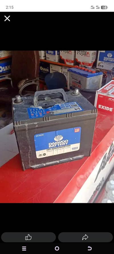 Daewoo dL 65 battery