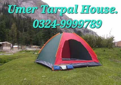 Camping Tent, Hiking Stick, Sleeping bag, Shoes Cover, Sleeping bag,