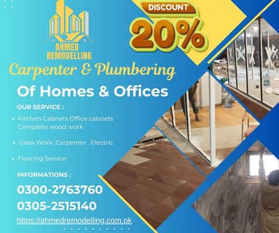 Carpenter & Plumbing Services in Karachi | Furniture & Repair Experts