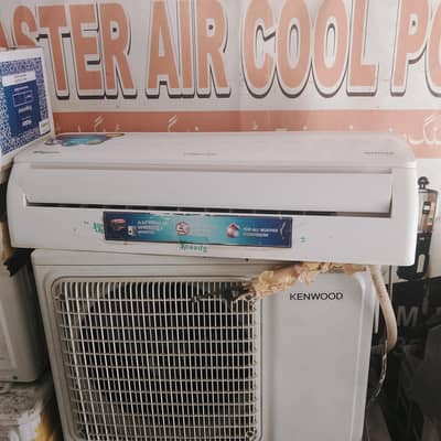 03016067804 serous buye contact