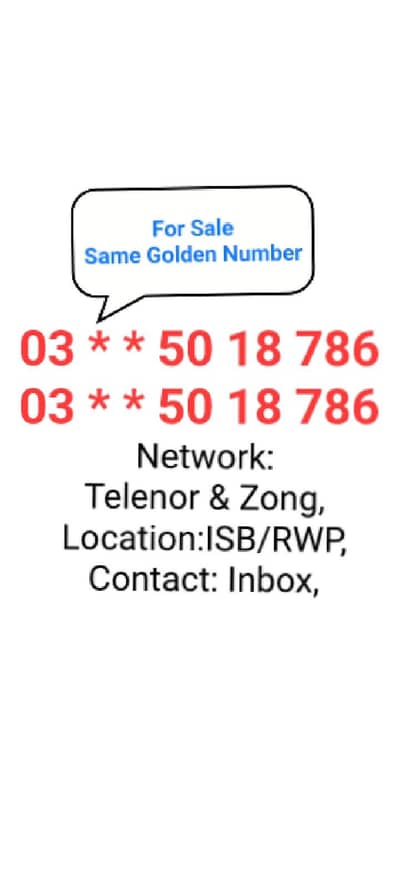 Same Golden Lucky Number