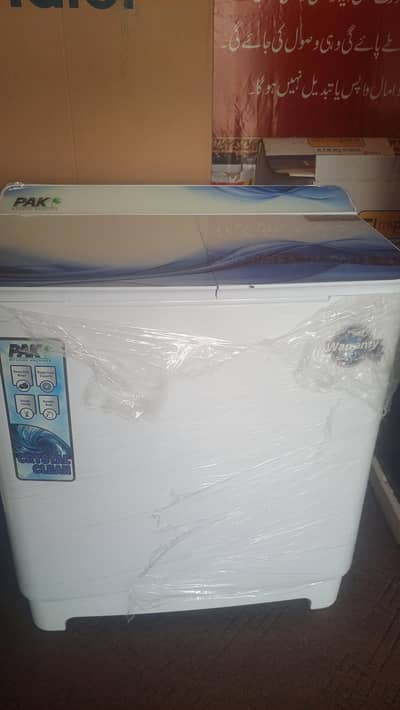 New PAK Washing Machine (Crystal Clean Model)