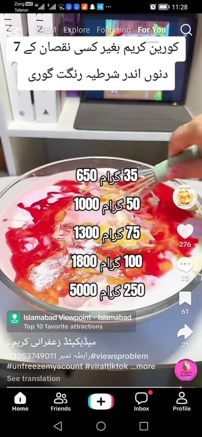 all skin type zafrani branded original cream available order now