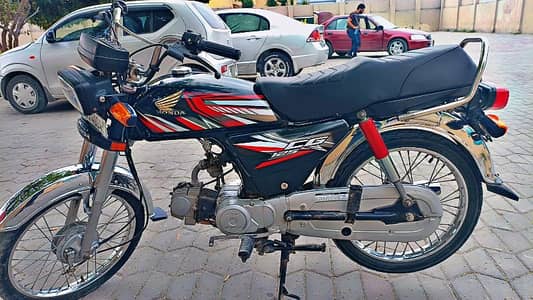 Honda CD 70 For Sale