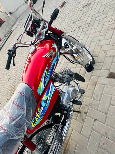 Honda CD 70 2024 Model