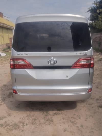 2023 model karvaan plus silver