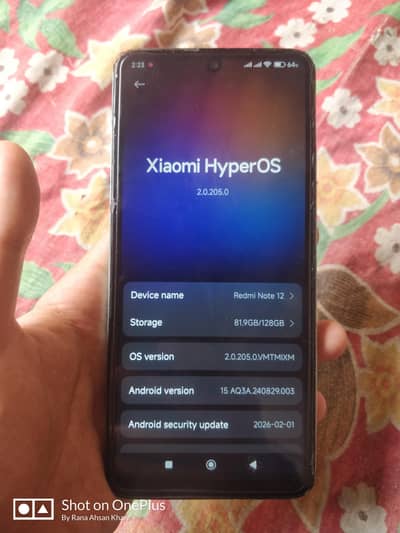 Redmi Note 12 Also Exchange Possible