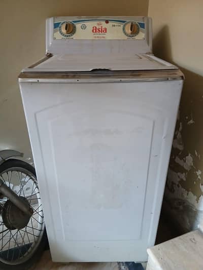 Super Asia Dryer Machine in Excellent Condition – Like New