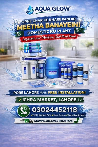 Aqua glow 7Stage Ro Water Filter