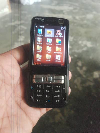 Nokia N73 music addition