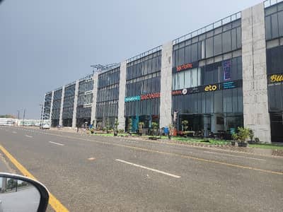 5.33 Marla Building For Sale Business Bay Lake City