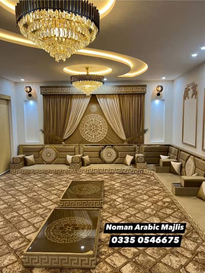 NOMAN ARABIC MAJLIS SOFA - ARBI STYLE BRASS MAJLIS